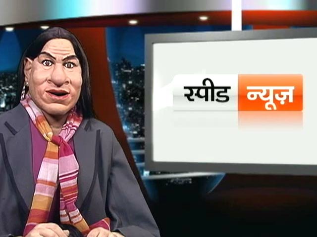 गुस्ताखी माफ : कहानी गांधी परिवार की