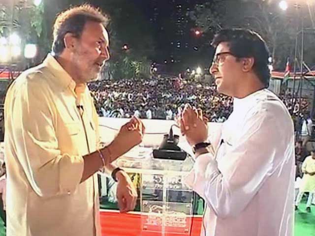 Video : Watch: Differences with Uddhav are political not personal - Raj Thackeray to NDTV