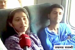 टिकट इंडिया का : नई दिल्ली टू लखनऊ टिकट इंडिया का : नई दिल्ली टू लखनऊ