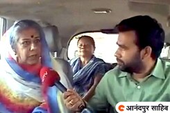 आनंदपुर साहेब से अंबिका मैदान में... आनंदपुर साहेब से अंबिका मैदान में...