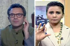 रणनीति : अबकी बार मोदी पर तीन तरफा वार रणनीति : अबकी बार मोदी पर तीन तरफा वार