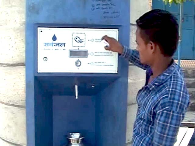 Videos : दिल्ली : अब एटीएम से मिलेगा पानी, 15 पैसे प्रति लिटर