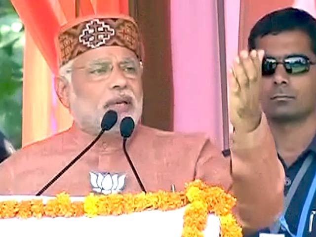 ये दिल मांगें मोर, 60 महीने दीजिए : नरेंद्र मोदी