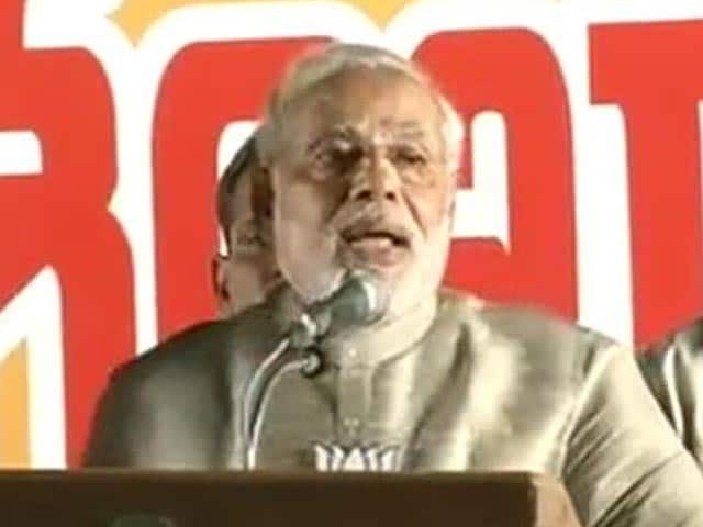 Video : First Ever FIR Against Me, Won't Forget This Day: Narendra Modi