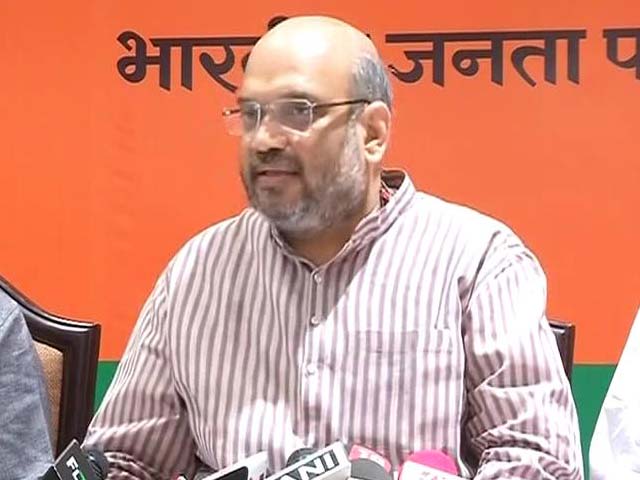 Amit Shah Slams Government Move on 'Snoopgate' Probe
