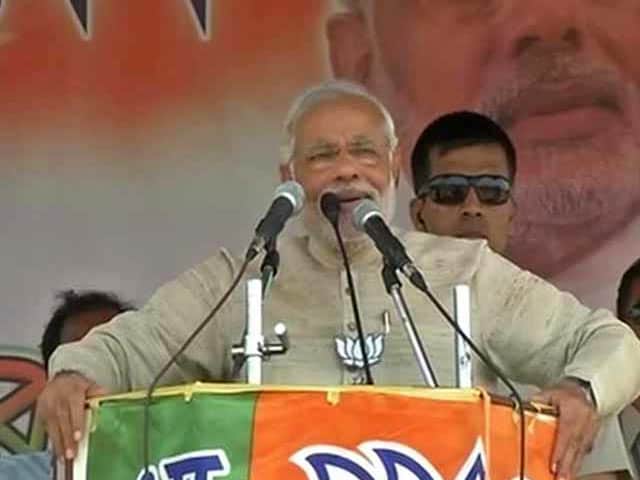 Video : 'Didi Will Have to Run Away,' Says Modi After Mamata Rules Out Alliance With BJP