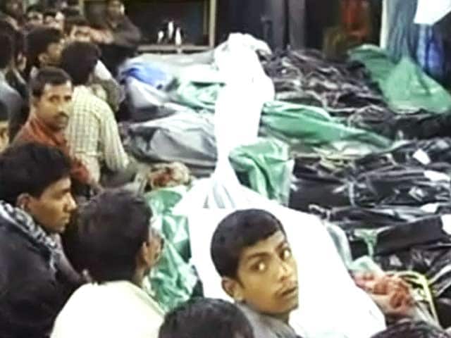 Video : असम हिंसा : खौफ के साए में लोग