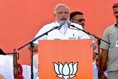 इस बार मां-बेटे की सरकार चली गई : नरेंद्र मोदी इस बार मां-बेटे की सरकार चली गई : नरेंद्र मोदी