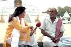 बड़ी खबर : वैशाली की लड़ाई बड़ी खबर : वैशाली की लड़ाई