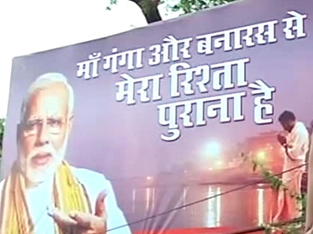 बनारस के मोदी!