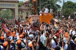 नरेंद्र मोदी के वाराणसी के कुछ कार्यक्रमों को इजाजत मिली नरेंद्र मोदी के वाराणसी के कुछ कार्यक्रमों को इजाजत मिली