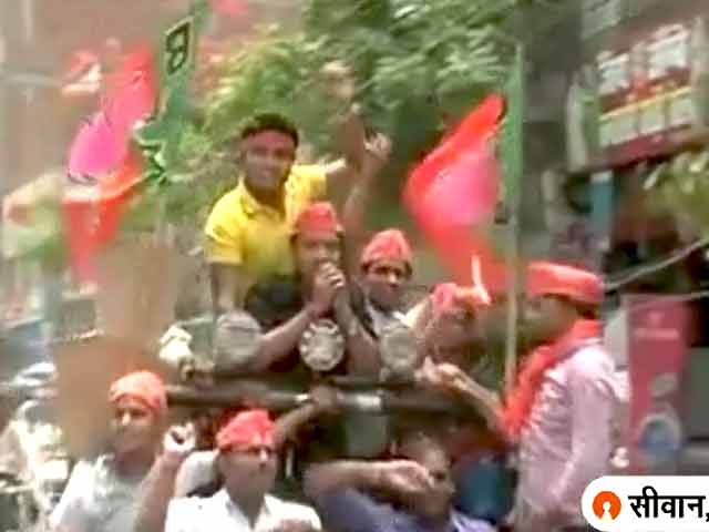 सीवान की सियासत