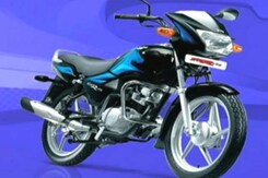रफ्तार : ग्राहकों को लुभा पाएगी टीवीएस स्टार सिटी? रफ्तार : ग्राहकों को लुभा पाएगी टीवीएस स्टार सिटी?
