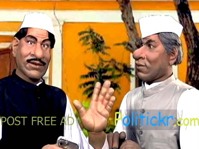 गुस्ताखी माफ : पॉलिटिकर पर वोटरों का एमएसपी