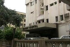 In Mumbai Hospital, Patient Allegedly Kills Another with Iron Stand Used to Hang Blood, Glucose In Mumbai Hospital, Patient Allegedly Kills Another with Iron Stand Used to Hang Blood, Glucose