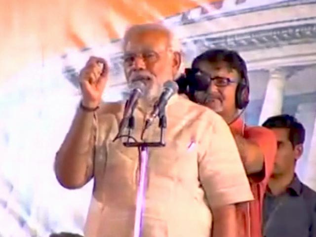 नरेंद्र मोदी का वादा, लोगों का भरोसा टूटने नहीं देंगे