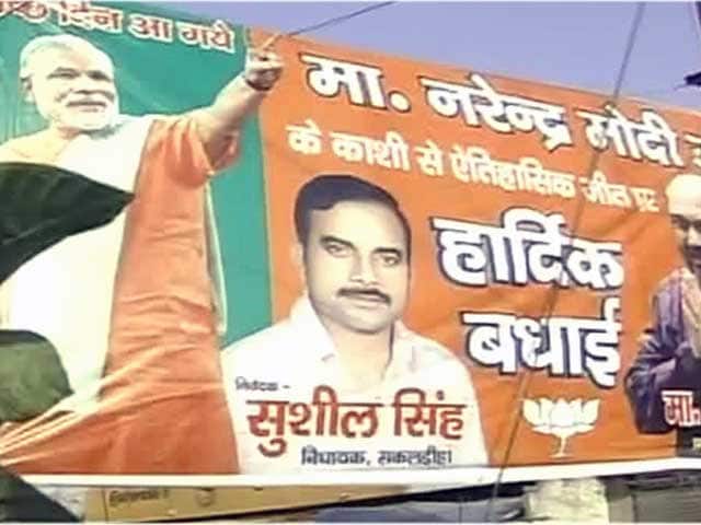 वाराणसी में मोदी के भव्य स्वागत की तैयारी