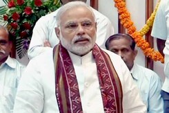 गुजरात विधानसभा में नरेंद्र मोदी का विदाई भाषण (हिन्दी में) गुजरात विधानसभा में नरेंद्र मोदी का विदाई भाषण (हिन्दी में)