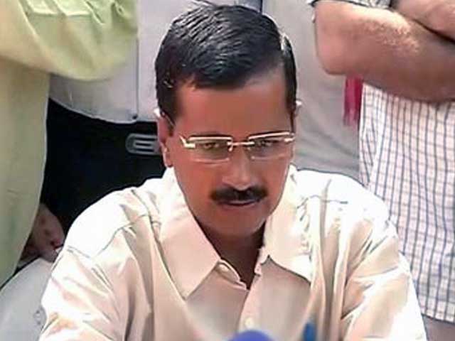 अरविंद केजरीवाल की पटियाला हाउस कोर्ट में पेशी