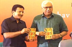 'Scent of a Game' - A New Book on Tiger Poaching 'Scent of a Game' - A New Book on Tiger Poaching