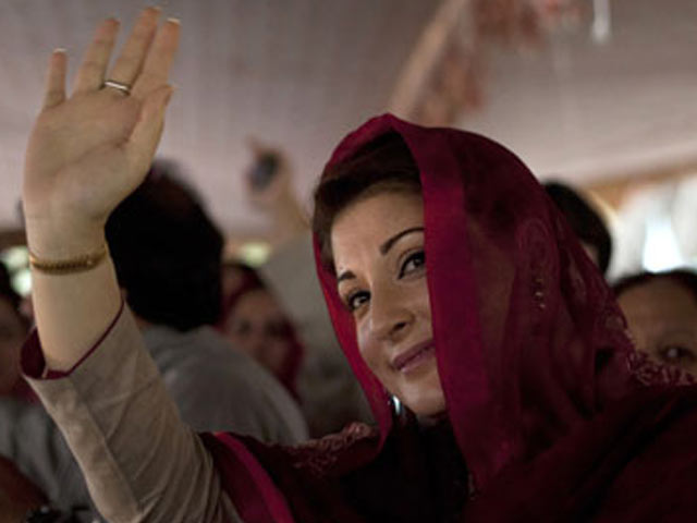 Invite Being Hailed on Both Sides: Pak PM's Daughter