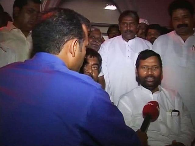 Video : Pledged Development and Growth, Will Try to Deliver: Ram Vilas Paswan
