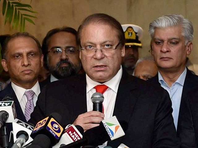 Video : Need to Change Confrontation into Cooperation, Says Nawaz Sharif