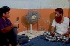 अक्षरधाम केस : क्या परिवार को मिलेगा हर्जाना? अक्षरधाम केस : क्या परिवार को मिलेगा हर्जाना?