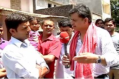 अभिज्ञान का प्वाइंट : क्या जनता को मिलेगा जनयोजनाओं का लाभ...? अभिज्ञान का प्वाइंट : क्या जनता को मिलेगा जनयोजनाओं का लाभ...?