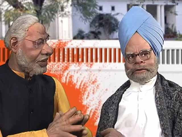 गुस्ताखी माफ : मोदी, मनमोहन और सात रेसकोर्स