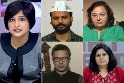Watch: Ishrat Encounter Cop Reinstated - Gujarat Setting Dangerous Precedent? Watch: Ishrat Encounter Cop Reinstated - Gujarat Setting Dangerous Precedent?