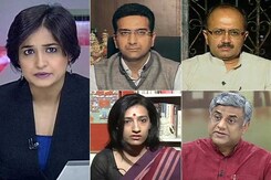 Watch: Horrific Rapes in Uttar Pradesh - No Hope for Justice? Watch: Horrific Rapes in Uttar Pradesh - No Hope for Justice?