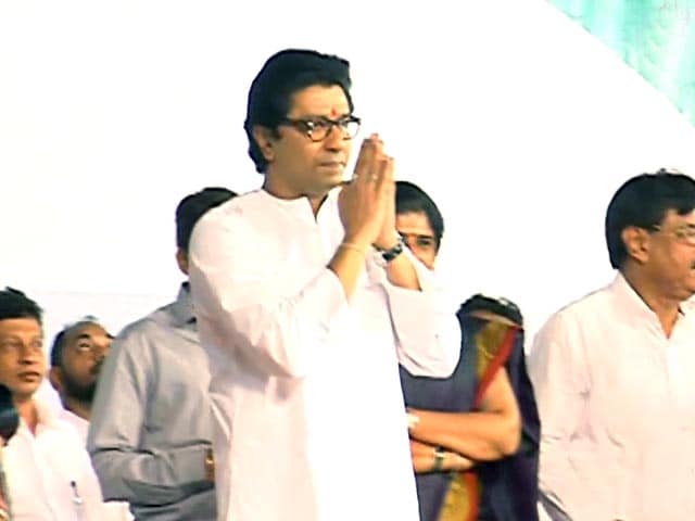 Video : Raj Thackeray to Contest Maharashtra Assembly Polls