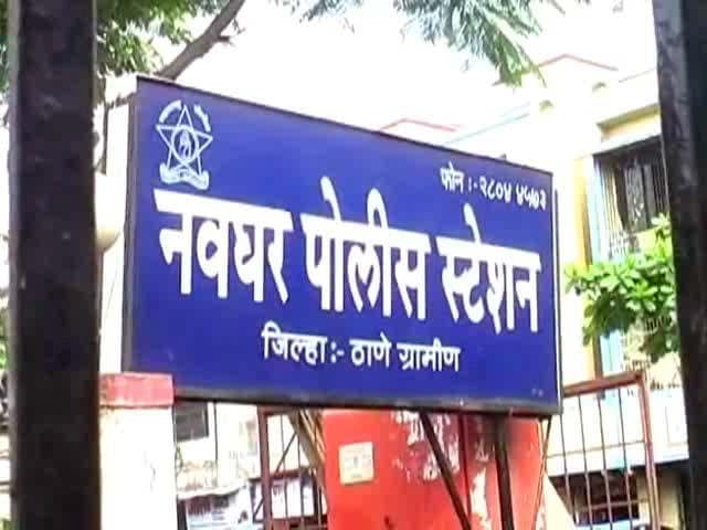 Video : Woman Allegedly Raped at Gunpoint in Thane