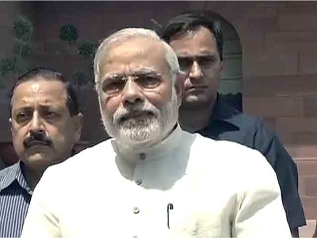 जनता की आकांक्षाओं पर खरे उतरने का प्रयास करेंगे : नरेंद्र मोदी