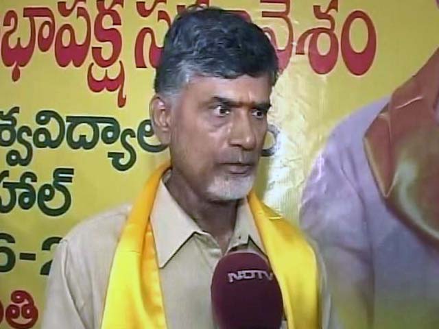 Video : 'Will Make Andhra Pradesh a Knowledge Hub': Chandrababu Naidu to NDTV