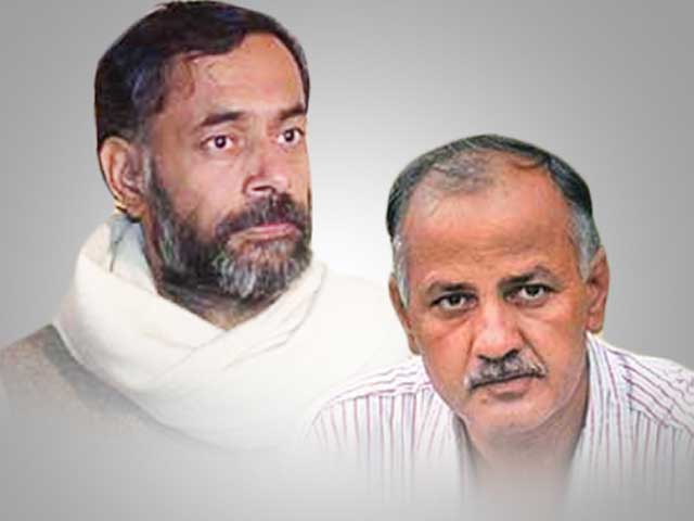 'आप' में झगड़ा : सिसोदिया ने योगेंद्र यादव के खिलाफ लिखी चिट्ठी