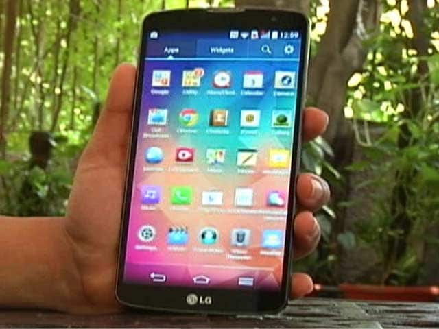 Videos : सेल गुरु : कैसा है 'एलजी जी प्रो 2' स्मार्टफोन...