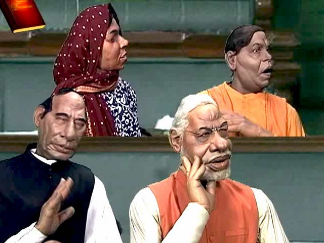 गुस्ताखी माफ : ऐसे कैसे आएंगे अच्छे दिन