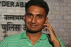 After 4 Years, Male Candidate Tops Civil Services Exam After 4 Years, Male Candidate Tops Civil Services Exam