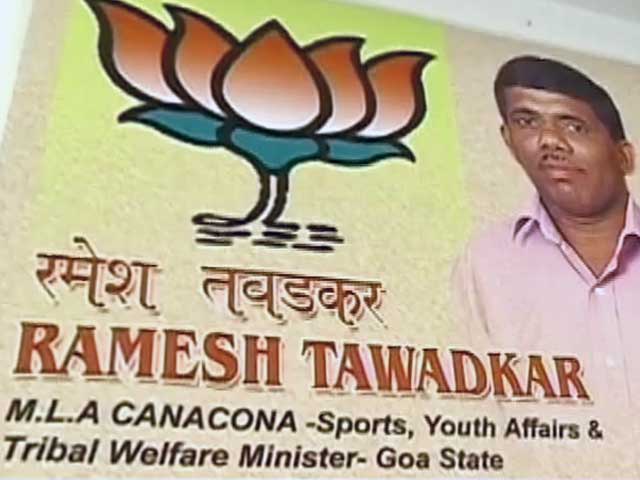 गोवा के विधायकों का ब्राजील दौरा मुख्यमंत्री ने किया रद्द