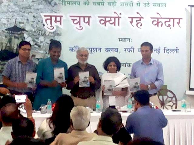 उत्तराखंड त्रासदी का एक साल : 'तुम चुप क्यों रहे केदार'