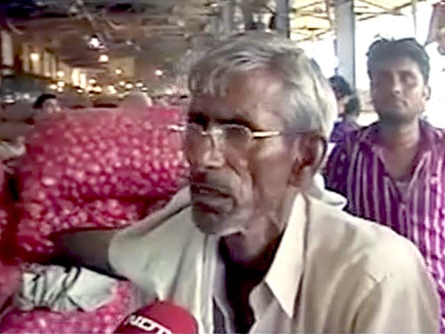 Videos : प्याज की कीमतों में फेरबदल से किसान भी परेशान