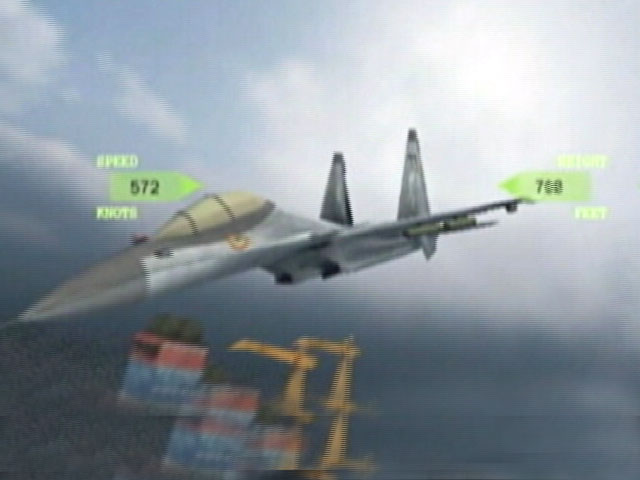 एयरफोर्स का मोबाइल गेम