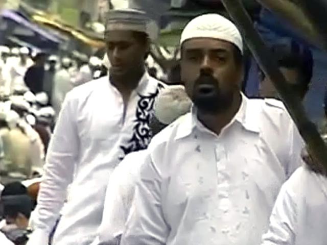 महाराष्ट्र : मुस्लिमों के लिए आरक्षण की मांग