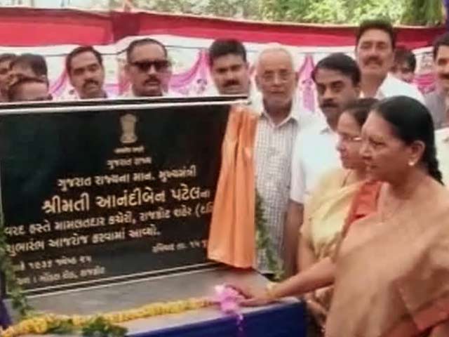 घोटाले के बाद गुजरात की आवास योजना रद्द