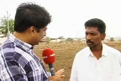 कमजोर मॉनसून से किसान चिंतित कमजोर मॉनसून से किसान चिंतित