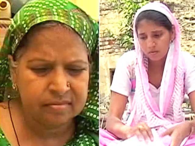 माथे पर बिंदी, तो पेंशन नहीं!