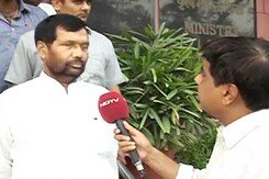 बढ़ती महंगाई पर होगी मंत्रियों की बैठक बढ़ती महंगाई पर होगी मंत्रियों की बैठक