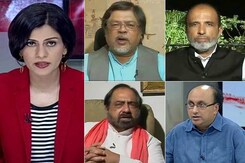 Watch: Muslim Quota - Votebank Politics? Watch: Muslim Quota - Votebank Politics?